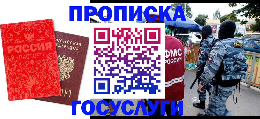 форма 3 в Урени